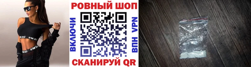 Купить наркотики цена Осташков Галлюциногенные грибы  Alpha-PVP  МЕФ  КОКАИН  Конопля 