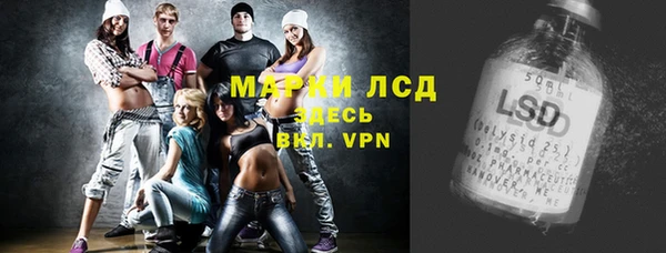 apvp Видное