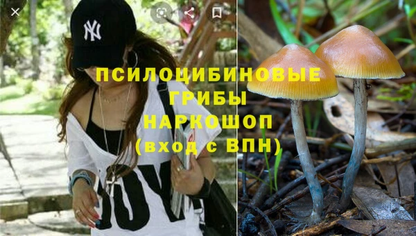 альфа пвп VHQ Лабытнанги