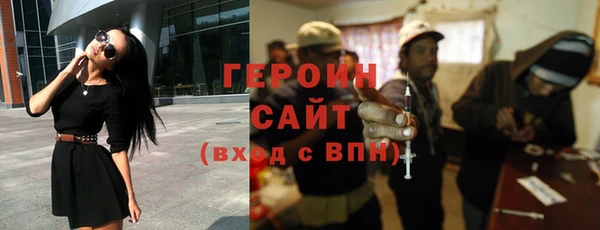 индика Лагань