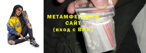 индика Лагань