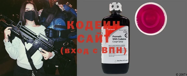 кристаллы Ладушкин