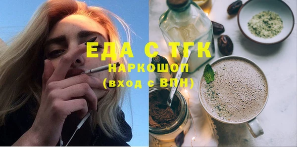 сатива Кулебаки
