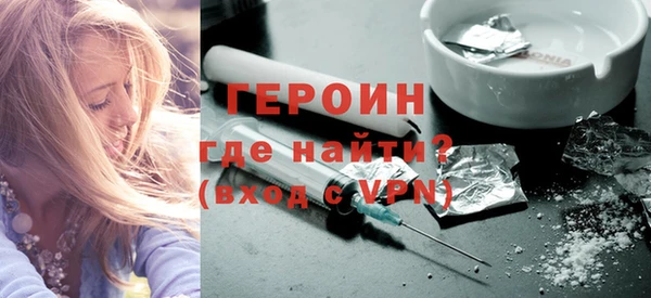 индика Лагань