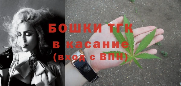 альфа пвп VHQ Лабытнанги