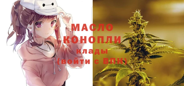 альфа пвп VHQ Лабытнанги