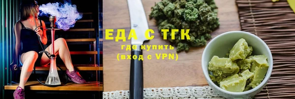 индика Лагань