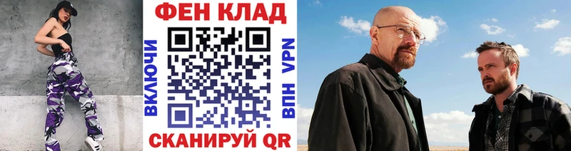МЕТАМФЕТАМИН пудра  маркетплейс официальный сайт  Осташков 